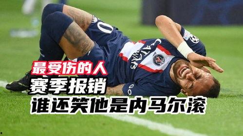 吃瓜热榜 第4页